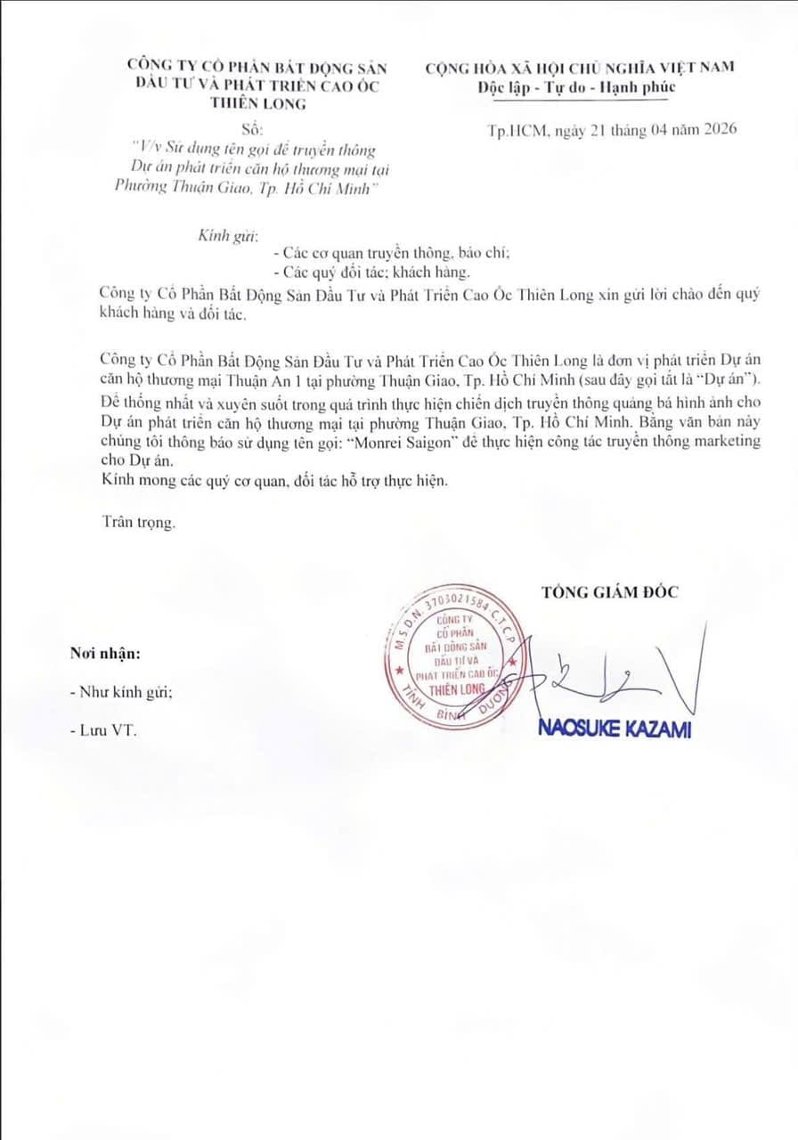 Văn bản thông báo tên thương mại chính thức dự án Monrei Saigon